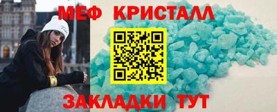 МДПВ Кинель