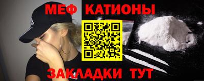МДПВ Кинель