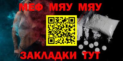 кокаин Кимры