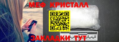 МДПВ Кинель