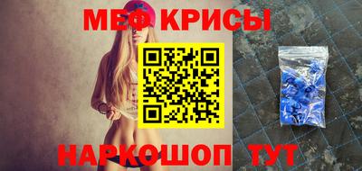 кокаин Кимры