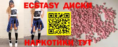 стафф Кингисепп