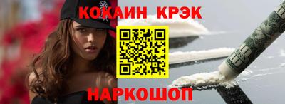 МДПВ Кинель