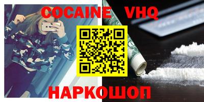 стафф Кингисепп
