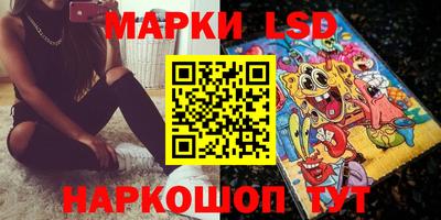 МДПВ Кинель