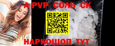 МДПВ Кинель