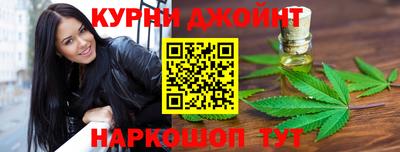 МДПВ Кинель