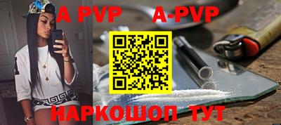кокаин Кимры