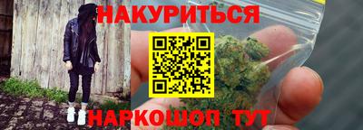кокаин Кимры