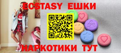 МДПВ Кинель