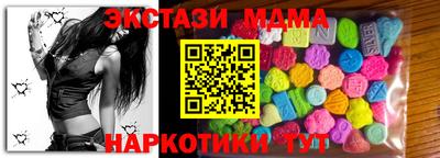 стафф Кингисепп