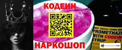стафф Кингисепп