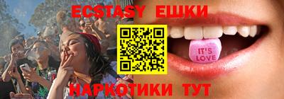 МДПВ Кинель