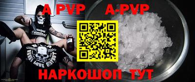 кокаин Кимры