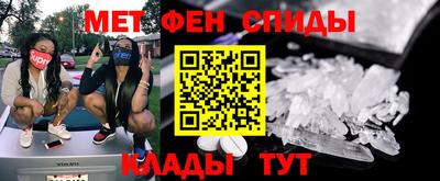 кокаин Кимры