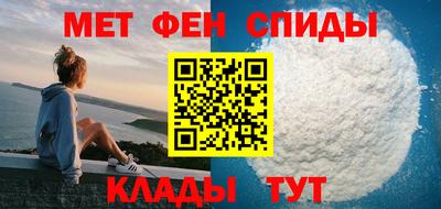 стафф Кингисепп