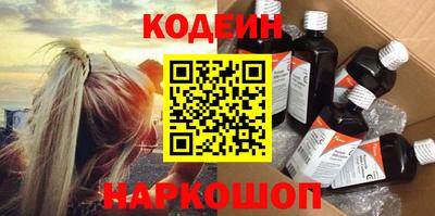 кокаин Кимры