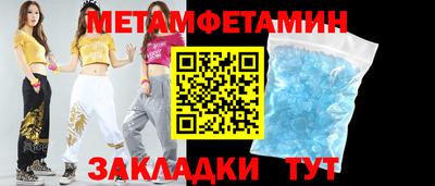 стафф Кингисепп