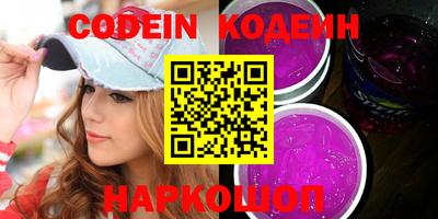 стафф Кингисепп