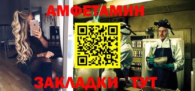 кокаин Кимры