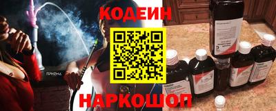 кокаин Кимры