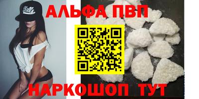 кокаин Кимры