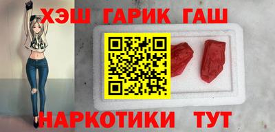 кокаин Кимры