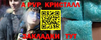 кокаин Кимры