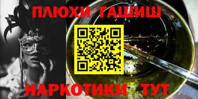 стафф Кингисепп