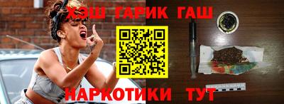 кокаин Кимры