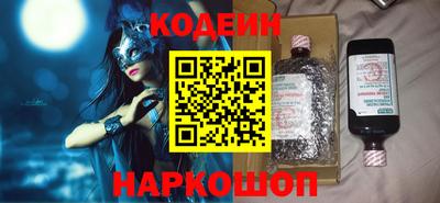 стафф Кингисепп