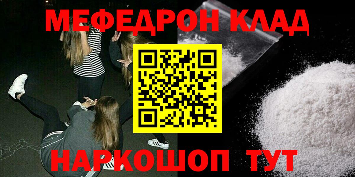 ГАШ Лабытнанги